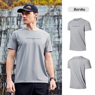 จี๊ป | เสื้อยืดแขนสั้นผู้ชาย Jeep Official Outdoor Flagship Store แห้งเร็ว ระบายอากาศได้ดี สวมใส่สบา