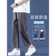 dockers dockers pants Retro Ankle-Length Loose Straight Casual Jeans