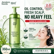 惊时控油洗发水 Awaken Seeds Shampoo Dari Proya Versi 2.0 Kawalan Minyak Baiki Kulit Kepala