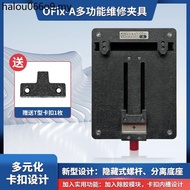 Amao Easy Repair/OFix-A Fixture/Mobile Phone Repair Universal Fixture/Motherboard Fixing Fixture/Chi