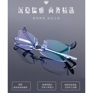 Myopia Glasses Men Frameless Big Face Pure Titanium Diamond Cut Edge 100/200/300/400/500 Degree Radi