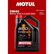 5W40 MOTUL 8100 X-CLEAN GEN2 5L (10,000KM)
