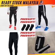Premium Nike Adidas Tracksuit Slimfit Trackpant Slim Fit Cutting Track Pant Seluar 3 suku Jogging Tight Training Quarter