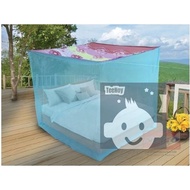 Mosquito Net With 4 Handles Sakura Brand Size 9 Feet Plain Color Square Printed Roof tn99