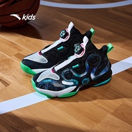 ANTA Boys Alien Big Kids 7-14 Years Basketball Shoes Cushioning Performance Sports Shoes 312431121