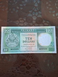 1992年匯豐銀行靚号碼纸幣
