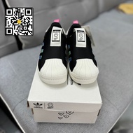[GENUINE WITH BILL]adidas Lifestyle Superstar 360 Shoes Children White GU9153