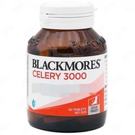 BLACKMORES - 西芹籽精華 3000 50粒 (平行進口貨)