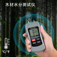 Wood Moisture Tester Needle Plug-In Type HD Digital Display Thermometer Wood Moisture Tester Portabl