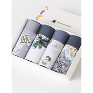 men boxer boxer for men Ice silk seamless camouflage personalized summer men's underwear