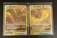 <已停産>收藏品/起源帝牙盧卡 VSTAR UR,起源帕路奇亞 VSTAR  UR 黃金閃卡 , 259/172,260/172 ,Pokemon Card，ptcg,寶可夢卡