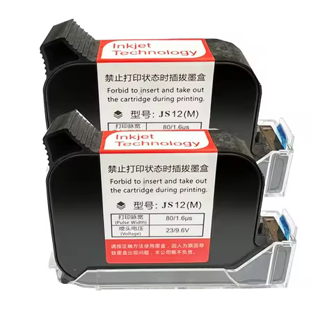 [1x JS10M JS12M] 42ml 12.7mm Fast dry black sovent ink cartridge JS10 JS12 2790K Replaced for TIJ2.5