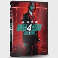 捍衛任務4 DVD