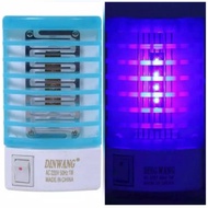 Led mosquito repellent lamp (trap, repellent, bedroom, bedroom)