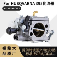 Untuk HUSQVARNA 395 395XP 503280410 Bahagian Pembaikan Karburator Gergaji