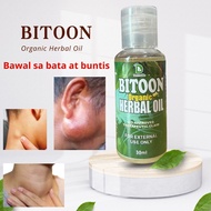 Bitoon Herbal Oil Bitoon Oil Original Bitoon Herbal Oil Original Tunaw ang Bukol Goiter Cyst Tumor