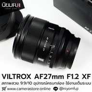 Viltrox AF27mm F1.2 XF Complete Box Second Hand Lens Lenses Clear Face Blurred Back Melting Camera F