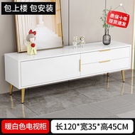 TV Console Cabinet Media &amp; TV StorageNordic TV Cabinet And  Good Sale For SG Tea Table Combination Small Apartment Living Room Wall Cabinet Modern Simple Home Bedroom Light D Deliver
