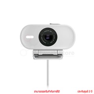 Elgato Facecam Neo Webcam กล้องเว็บแคม by thenetwork