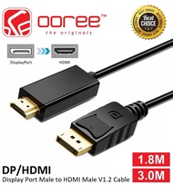 1080P DISPLAY PORT TO HDMI CABLE CONVERTER ADAPTER DP TO HDMI / DISPLAY PORT TO DISPLAY PORT DP TO D