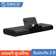ORICO XC-401 Type-C Multifunction Docking Station with Stand Charger USB-C to HDMI+RJ45+USB3.0 HUB ส
