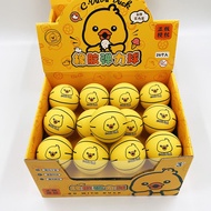 Duck Duck Ball 6cm MINI Rubber Bouncy Ball Hollow Bouncy Ball MINI Bouncy Ball Children's Toys Infla
