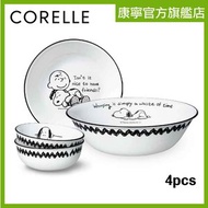 CORELLE® - 餐具套裝4件 - Snoopy Bold