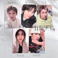 Kpop Idol set Sun cortis An Qianhao small card genuine yzy5.0 lucky card luckydraw offline Hong Kong
