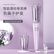 Penggulung rambut automatik sepenuhnya anti-melecur 28mm untuk keriting besar, ion negatif, penggaya