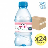 evian - [原箱] Evian 依雲 礦泉水 330ml x 24支 3068320063010 [新舊包裝隨機發貨] expiry 2025/02/01 平行進口