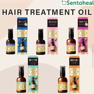 LUCIDO-L Argan Rich Oil Hair Treatment Oil / Repair/ Rich Moisture/ Smooth​/ Imported from Japan