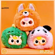 【COD&Fast Delivery】Baby Three V1 Animal PARTY Series กล่องตาบอดกล่อง กล่องตาบอดตุ๊กตายัดไส้ กล่องสุ่