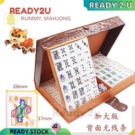 Rummy Mahjong Set/lami [Fast Delivery]