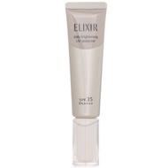 Shiseido 資生堂 ELIXIR 保濕美白隔離防曬霜 SPF35 35ml