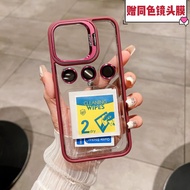 3in1 Eason Hybrid Stand Hybrid Lens Cover IP 12 12 PRO 12 PROMAX 13 PRO MAX 14 PLUS 14 PRO MAX 15 PL