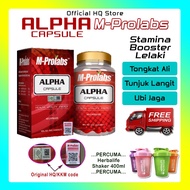 Tongkat Ali Alpha Capsule Mprolabs Original - Daftar Register KKM - Stamina Booster Lelaki - Ubi Jaga Tunjuk Langit