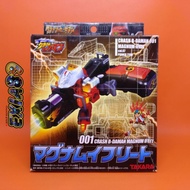Crash B-Daman 001 Magnum Ifrit Takara