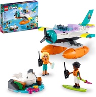 Đồ chơi Lego máy bay giải cứu sinh vật biển LEGO Friends Sea Rescue Plane 41752 Building Toy