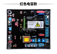 แผงควบคุมกำลังไฟฟ้าแบบไม่ต้องใช้หมุน SX440 SX460 AS440 AVR อัตโนมัติ เครื่องกำเนิดไฟฟ้าแบบหมุนเวียน