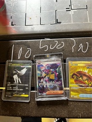 寶可夢卡牌 奇樹