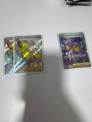 奇樹sr sar