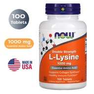 NOW Foods L-Lysine 1000 mg 100 Tablets  แอล-ไลซีน 1000 มก. 100 แคปซูล EXP. 2029