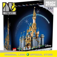 Lego 43222 - Disney - Disney Castle