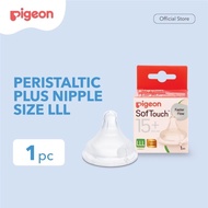 Pigeon Peristaltic Dot Plus Size LLL Contents 1 pcs