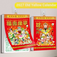 2027 Yellow Calendar Hand Tear Old Emperor Calendar 365 Emperor Calendar Old-fashioned Calendar Luck