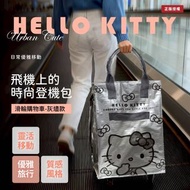 🌟台灣正版授權🌟 Hello Kitty 滑輪購物車 提袋手拉車 時尚登機包-灰燼款