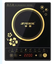 電磁爐  induction cooker