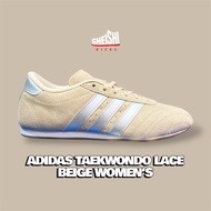 Adidas Taekwondo Women's Sneakers Beige