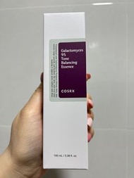 Cosrx 保濕精華