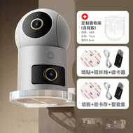 Xiaomi| Xiaomi Dual Camera 4 กล้องวงจรปิดไร้สายสำหรับบ้าน พร้อมกล้องคู่
